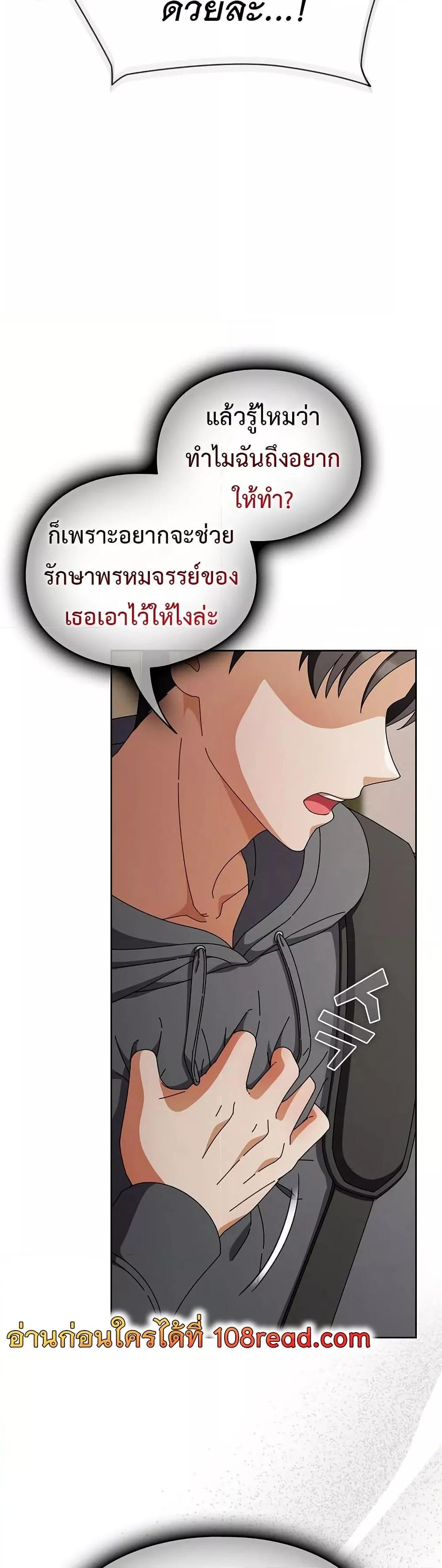 Doujin-Lc- อ่าน โดจิน มังฮวา เกาหลี ญี่ปุ่น จีน แปลไทย Make My Girlfriend Dirty ตอนที่ 1 2 3 4 5 6 7 8 9 10 11 12 13 14 ฟรี ไม่มีโฆษณา อ่าน โดจิน Manhwa เกาหลี ญี่ปุ่น จีน เรามีครบ คัดมาให้เน้นๆ โดจิน 18+ รับประกันความฟินโดย  Doujin Lc