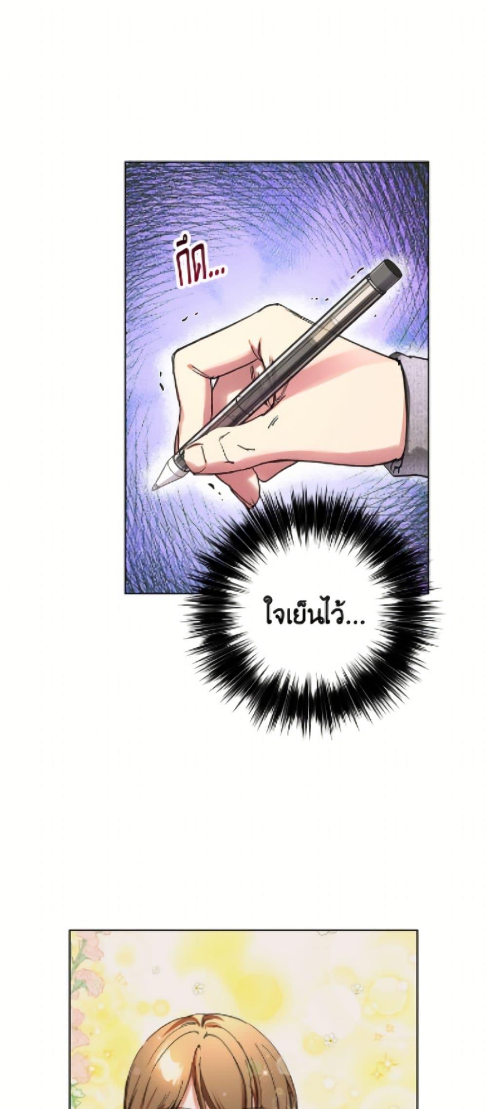 Manga-lc-com อ่านมังงะ อ่านการ์ตูน ออนไลน์ ฟรี The Housekeeper of the Dungeon ตอนที่ 1 2 3 4 5 6 7 8 9 10 11 12 13 14 ฟรี ไม่มีโฆษณา Manga-lc - อ่าน มังงะ อ่าน การ์ตูน ออนไลน์ อ่านมังงะ ฟรี