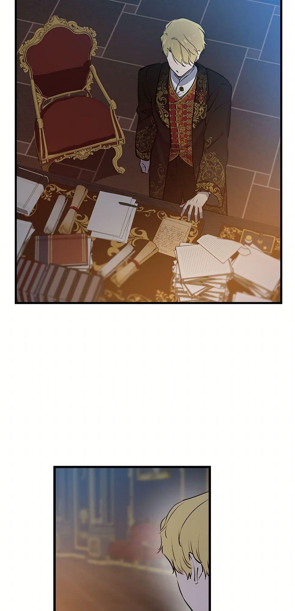 Manga-lc-com อ่านมังงะ อ่านการ์ตูน ออนไลน์ ฟรี The Strongest Characters in the World are Obsessed With Me ตอนที่ 1 2 3 4 5 6 7 8 9 10 11 12 13 14 ฟรี ไม่มีโฆษณา Manga-lc - อ่าน มังงะ อ่าน การ์ตูน ออนไลน์ อ่านมังงะ ฟรี