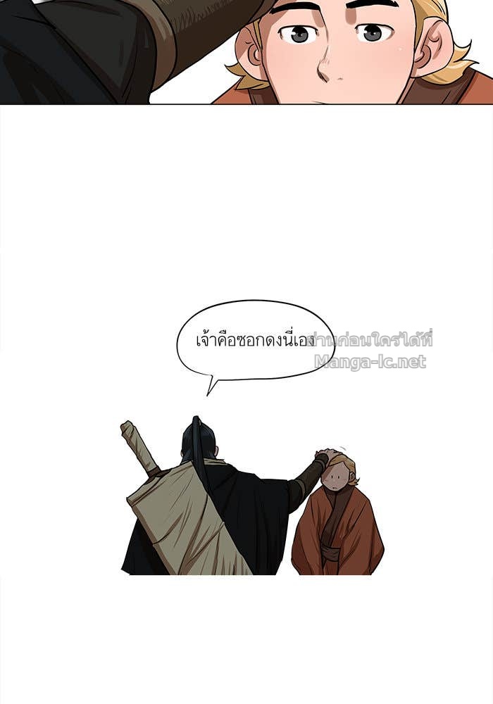 Doujin-Lc- อ่าน โดจิน มังฮวา เกาหลี ญี่ปุ่น จีน แปลไทย องครักษ์แห่งอัครสกุลจาง ตอนที่ 1 2 3 4 5 6 7 8 9 10 11 12 13 14 ฟรี ไม่มีโฆษณา อ่าน โดจิน Manhwa เกาหลี ญี่ปุ่น จีน เรามีครบ คัดมาให้เน้นๆ โดจิน 18+ รับประกันความฟินโดย Doujin Lc