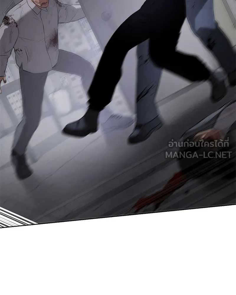 แบคXX ตอนที่ 85 รูปที่ 180