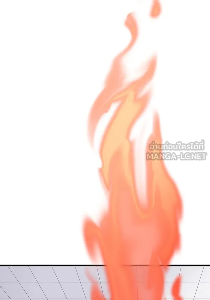 เพลเยอร์เลือดเทวะ ตอนที่ 15 ข้ารับใช้ รูปที่ 87