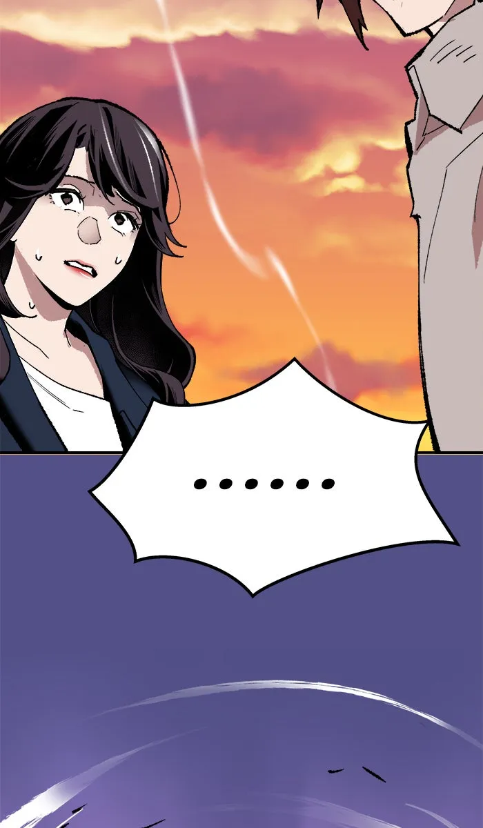 ยอดคนเลเวลทะลุ ตอนที่ 63 ผู้ไล่ล่า (1) รูปที่ 106