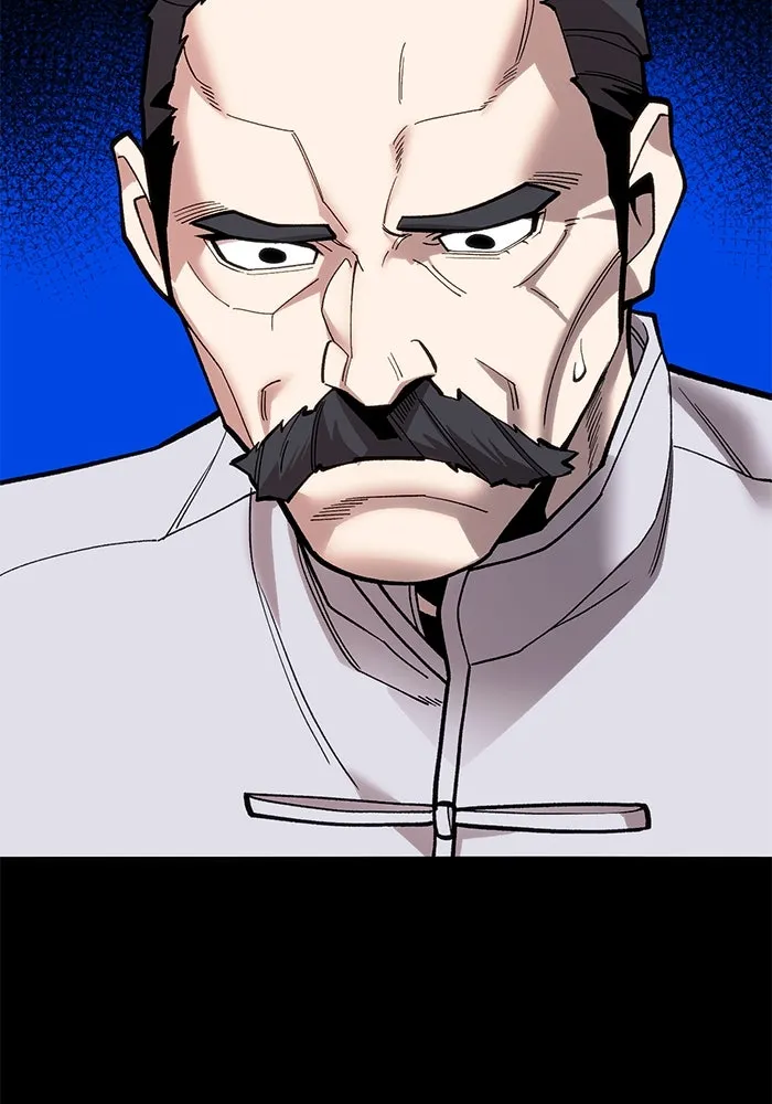 ยอดคนเลเวลทะลุ ตอนที่ 44 ญี่ปุ่น รูปที่ 37