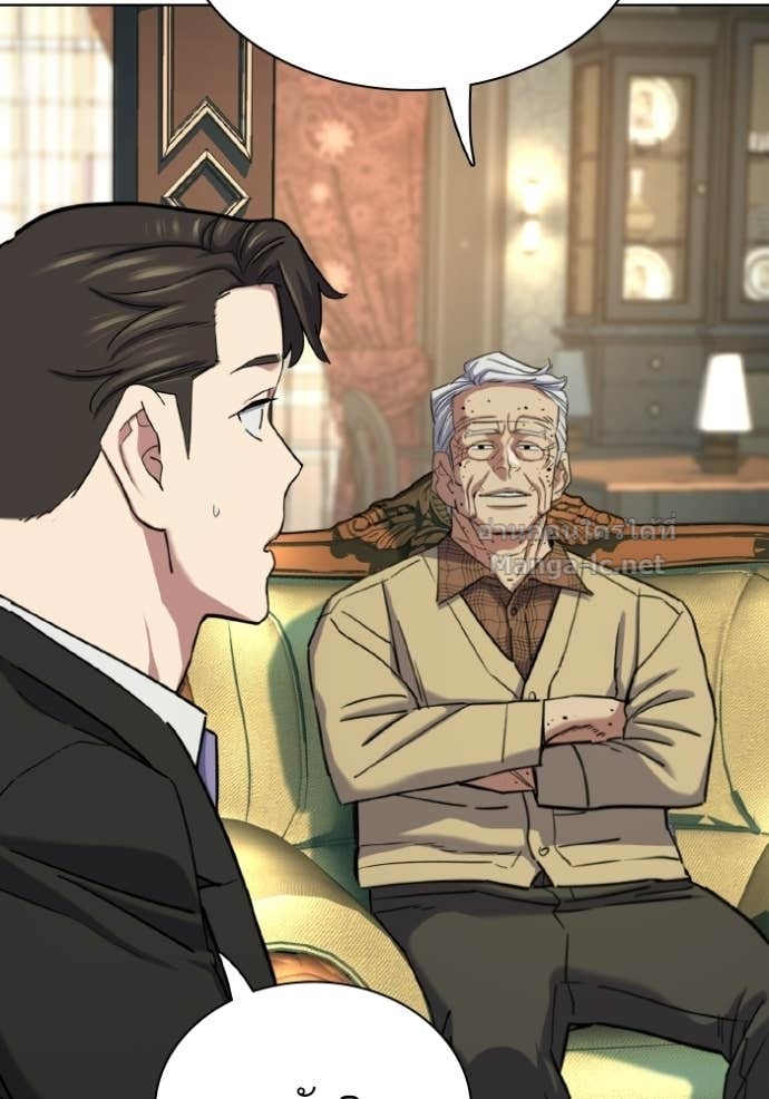 Doujin-Lc- อ่าน โดจิน มังฮวา เกาหลี ญี่ปุ่น จีน แปลไทย Reborn Rich ตอนที่ 1 2 3 4 5 6 7 8 9 10 11 12 13 14 ฟรี ไม่มีโฆษณา อ่าน โดจิน Manhwa เกาหลี ญี่ปุ่น จีน เรามีครบ คัดมาให้เน้นๆ โดจิน 18+ รับประกันความฟินโดย Doujin Lc