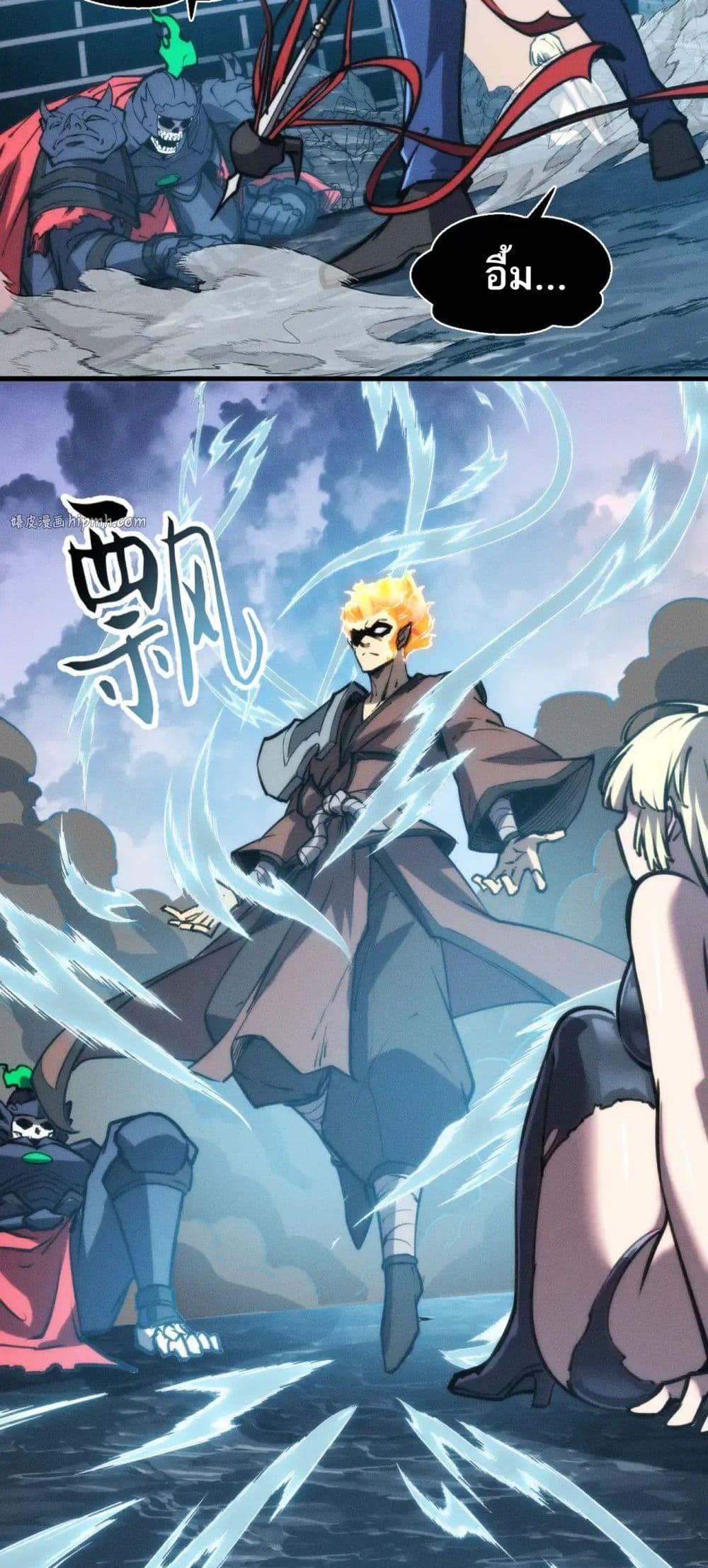 Manga-lc-com อ่านมังงะ อ่านการ์ตูน ออนไลน์ ฟรี The End of the World The Emperor Banner Invites All Female ตอนที่ 1 2 3 4 5 6 7 8 9 10 11 12 13 14 ฟรี ไม่มีโฆษณา Manga-lc - อ่าน มังงะ อ่าน การ์ตูน ออนไลน์ อ่านมังงะ ฟรี