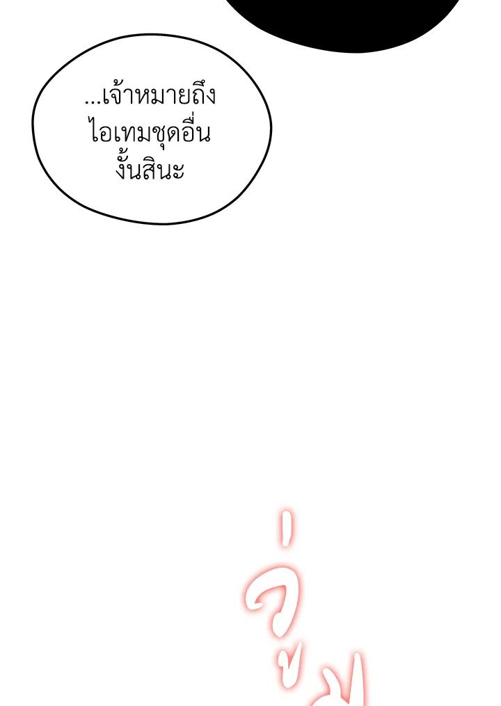 Doujin-Lc- อ่าน โดจิน มังฮวา เกาหลี ญี่ปุ่น จีน แปลไทย เนโครแมนเซอร์แห่งสถานีโซล ตอนที่ 1 2 3 4 5 6 7 8 9 10 11 12 13 14 ฟรี ไม่มีโฆษณา อ่าน โดจิน Manhwa เกาหลี ญี่ปุ่น จีน เรามีครบ คัดมาให้เน้นๆ โดจิน 18+ รับประกันความฟินโดย  Doujin Lc