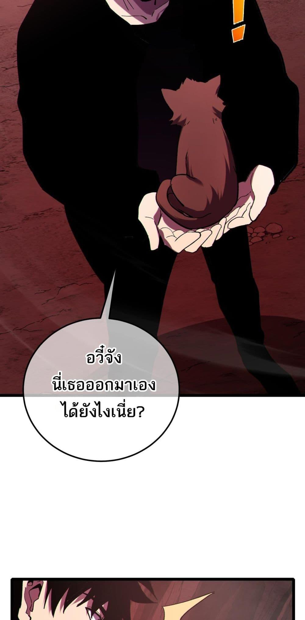 Manga-lc-com อ่านมังงะ อ่านการ์ตูน ออนไลน์ ฟรี MyPassiveSkil ตอนที่ 1 2 3 4 5 6 7 8 9 10 11 12 13 14 ฟรี ไม่มีโฆษณา Manga-lc - อ่าน มังงะ อ่าน การ์ตูน ออนไลน์ อ่านมังงะ ฟรี