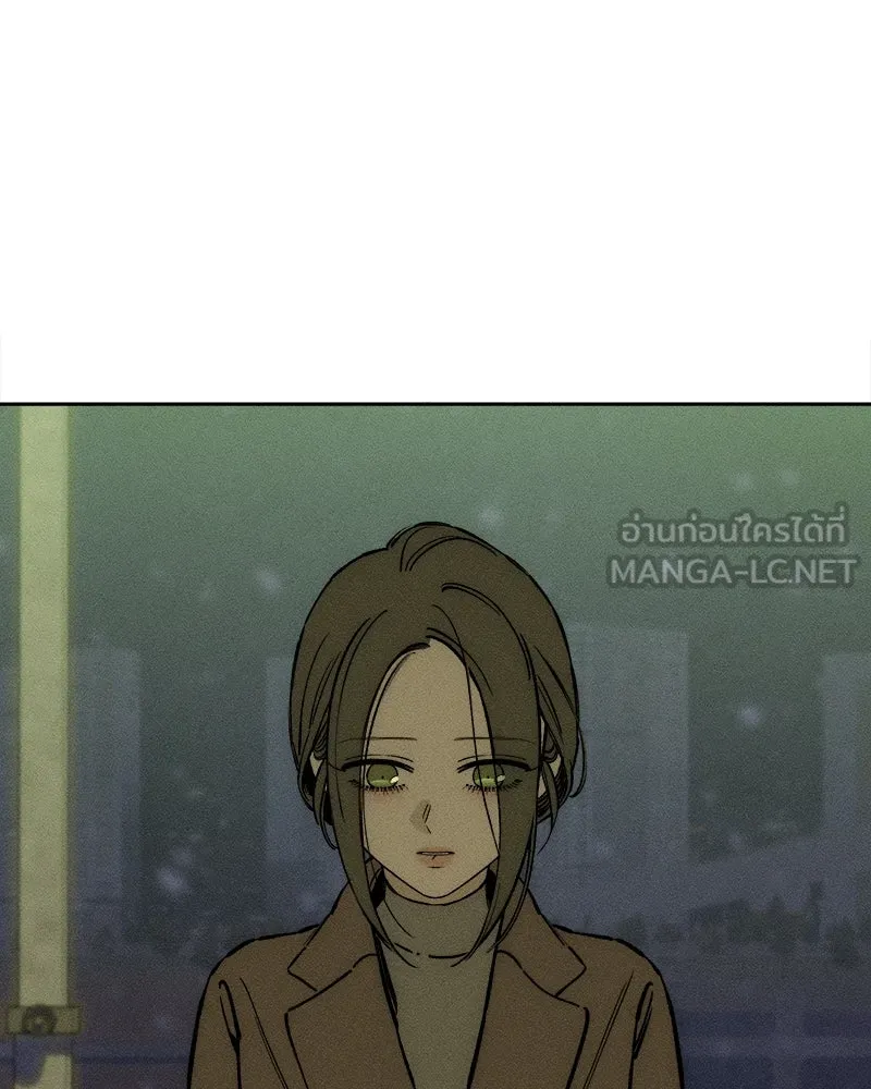 บุปผารุ่มราคะ ตอนที่ 28 รูปที่ 129