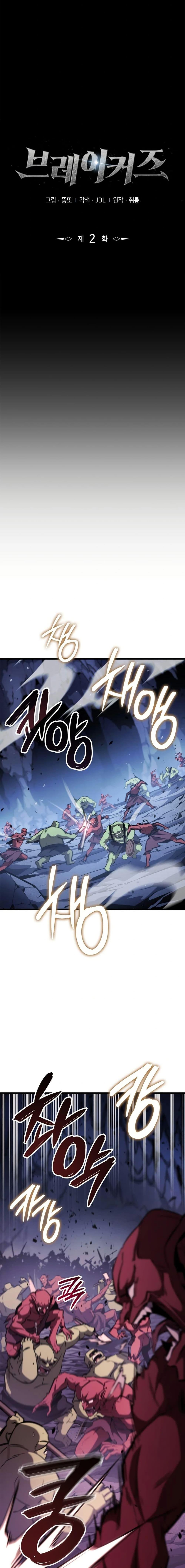 Manga-lc-com อ่านมังงะ อ่านการ์ตูน ออนไลน์ ฟรี Breaker ตอนที่ 1 2 3 4 5 6 7 8 9 10 11 12 13 14 ฟรี ไม่มีโฆษณา Manga-lc - อ่าน มังงะ อ่าน การ์ตูน ออนไลน์ อ่านมังงะ ฟรี