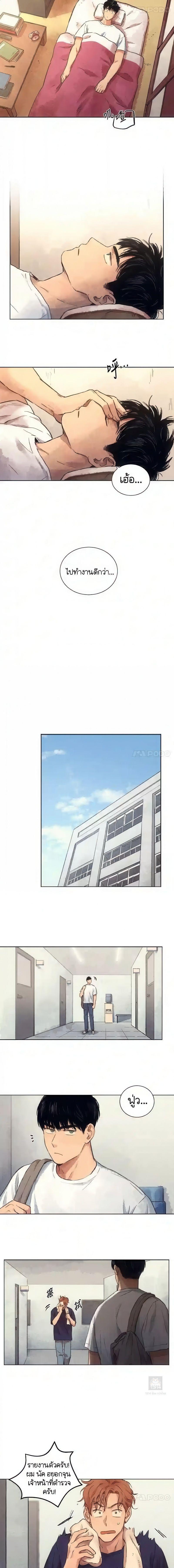 Manga-lc-com อ่านมังงะ อ่านการ์ตูน ออนไลน์ ฟรี The Killer’s Interview ตอนที่ 1 2 3 4 5 6 7 8 9 10 11 12 13 14 ฟรี ไม่มีโฆษณา Manga-lc - อ่าน มังงะ อ่าน การ์ตูน ออนไลน์ อ่านมังงะ ฟรี