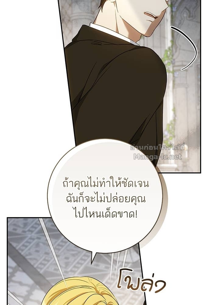 Doujin-Lc- อ่าน โดจิน มังฮวา เกาหลี ญี่ปุ่น จีน แปลไทย อยากได้ ก็เอาไป ตอนที่ 1 2 3 4 5 6 7 8 9 10 11 12 13 14 ฟรี ไม่มีโฆษณา อ่าน โดจิน Manhwa เกาหลี ญี่ปุ่น จีน เรามีครบ คัดมาให้เน้นๆ โดจิน 18+ รับประกันความฟินโดย Doujin Lc