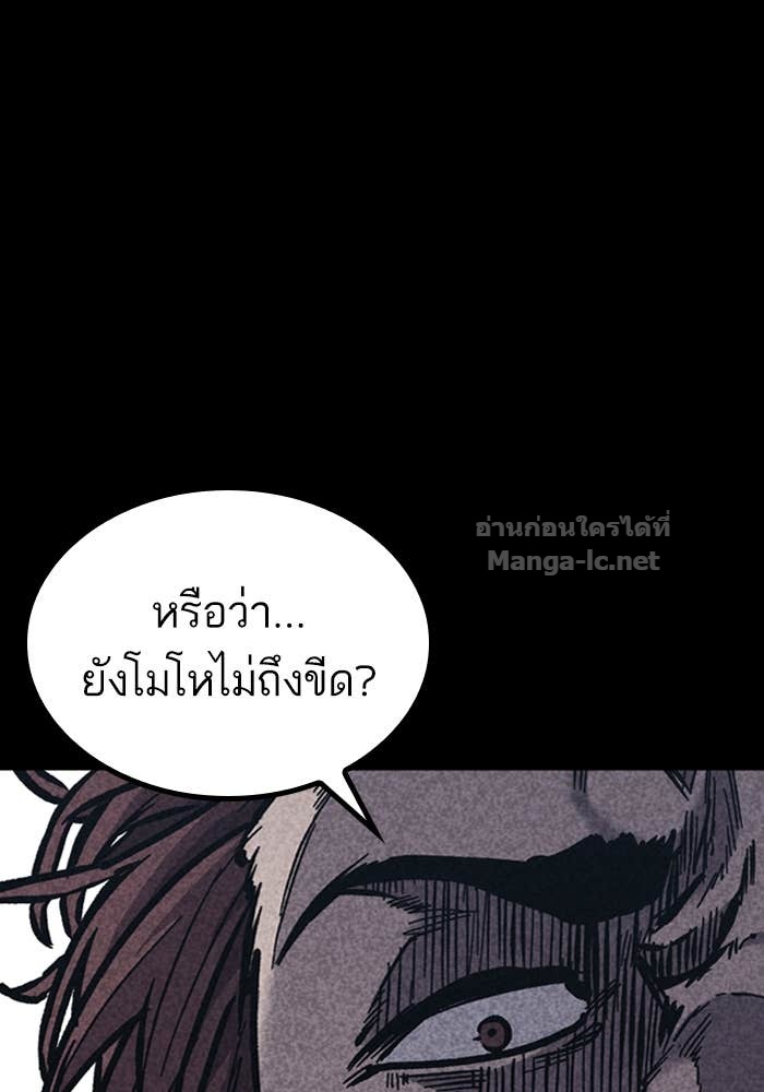 Doujin-Lc- อ่าน โดจิน มังฮวา เกาหลี ญี่ปุ่น จีน แปลไทย HECTOPASCAL ตอนที่ 1 2 3 4 5 6 7 8 9 10 11 12 13 14 ฟรี ไม่มีโฆษณา อ่าน โดจิน Manhwa เกาหลี ญี่ปุ่น จีน เรามีครบ คัดมาให้เน้นๆ โดจิน 18+ รับประกันความฟินโดย Doujin Lc