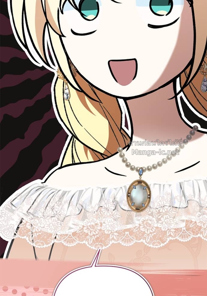 Doujin-Lc- อ่าน โดจิน มังฮวา เกาหลี ญี่ปุ่น จีน แปลไทย คิดว่าการบิดเบือนต้นฉบับ มันทำได้ง่าย ๆ หรือไง ตอนที่ 1 2 3 4 5 6 7 8 9 10 11 12 13 14 ฟรี ไม่มีโฆษณา อ่าน โดจิน Manhwa เกาหลี ญี่ปุ่น จีน เรามีครบ คัดมาให้เน้นๆ โดจิน 18+ รับประกันความฟินโดย Doujin Lc