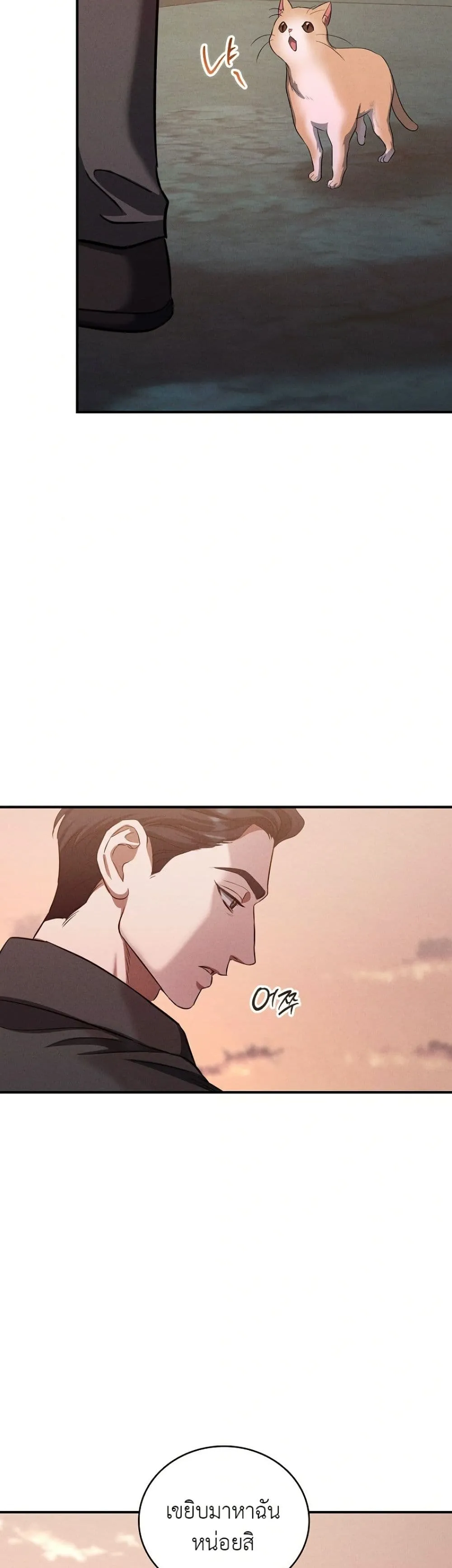 Manga-lc-com อ่านมังงะ อ่านการ์ตูน ออนไลน์ ฟรี Bastard Uncle ตอนที่ 1 2 3 4 5 6 7 8 9 10 11 12 13 14 ฟรี ไม่มีโฆษณา Manga-lc - อ่าน มังงะ อ่าน การ์ตูน ออนไลน์ อ่านมังงะ ฟรี
