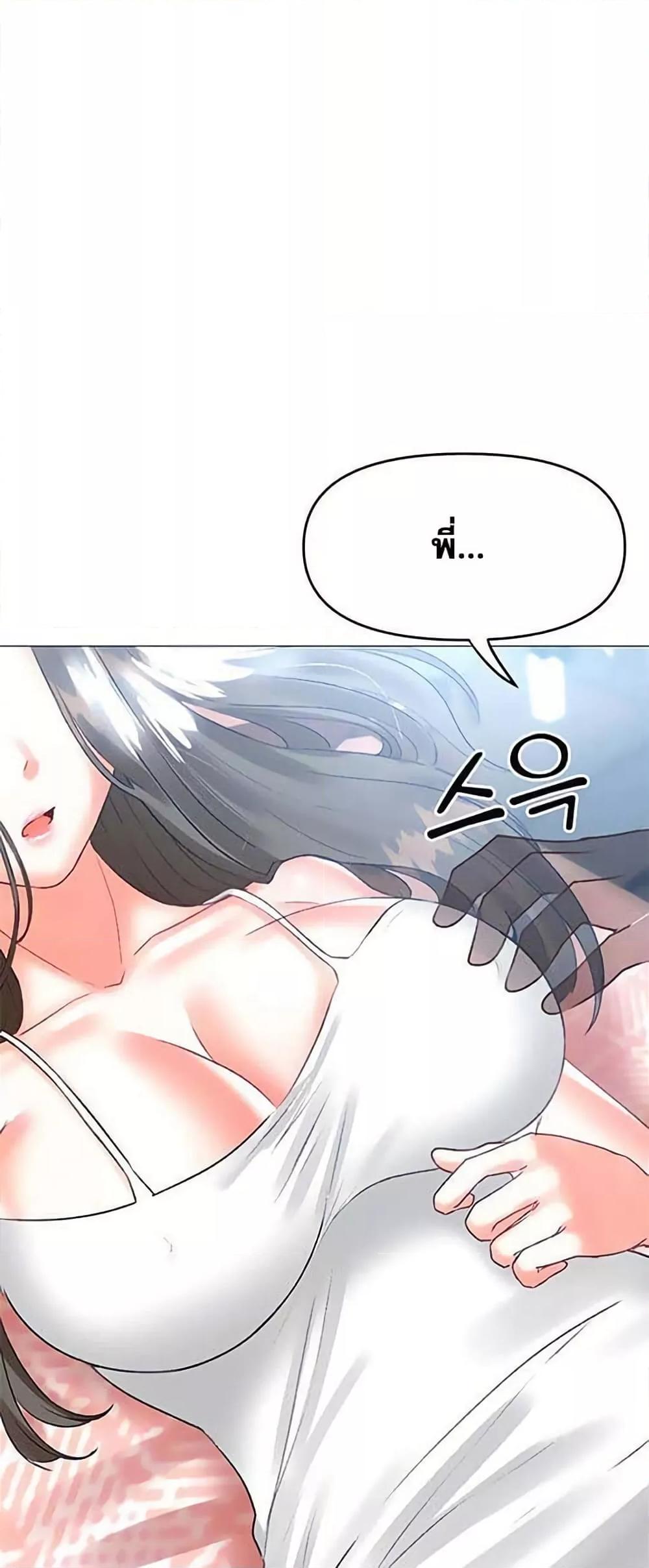 Doujin-Lc- อ่าน โดจิน มังฮวา เกาหลี ญี่ปุ่น จีน แปลไทย Troublesome Sister ตอนที่ 1 2 3 4 5 6 7 8 9 10 11 12 13 14 ฟรี ไม่มีโฆษณา อ่าน โดจิน Manhwa เกาหลี ญี่ปุ่น จีน เรามีครบ คัดมาให้เน้นๆ โดจิน 18+ รับประกันความฟินโดย  Doujin Lc
