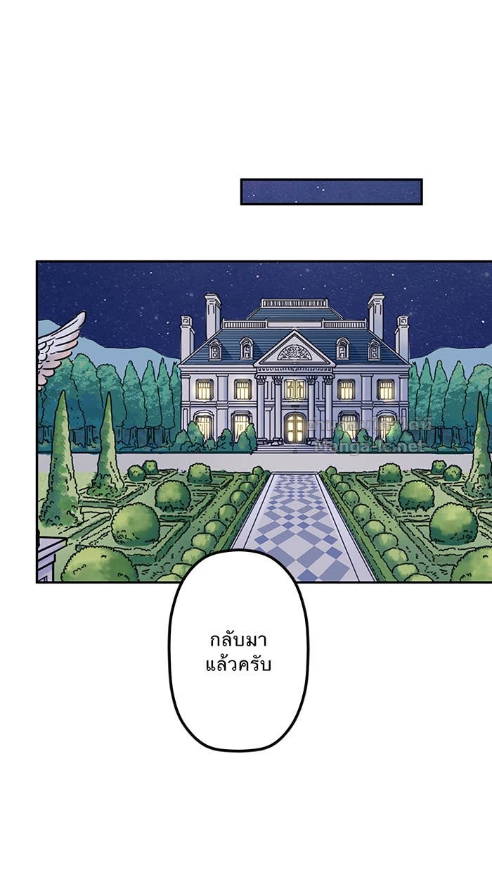 Doujin-Lc- อ่าน โดจิน มังฮวา เกาหลี ญี่ปุ่น จีน แปลไทย Take My Money รักนี้...มีเปย์ ตอนที่ 1 2 3 4 5 6 7 8 9 10 11 12 13 14 ฟรี ไม่มีโฆษณา อ่าน โดจิน Manhwa เกาหลี ญี่ปุ่น จีน เรามีครบ คัดมาให้เน้นๆ โดจิน 18+ รับประกันความฟินโดย Doujin Lc
