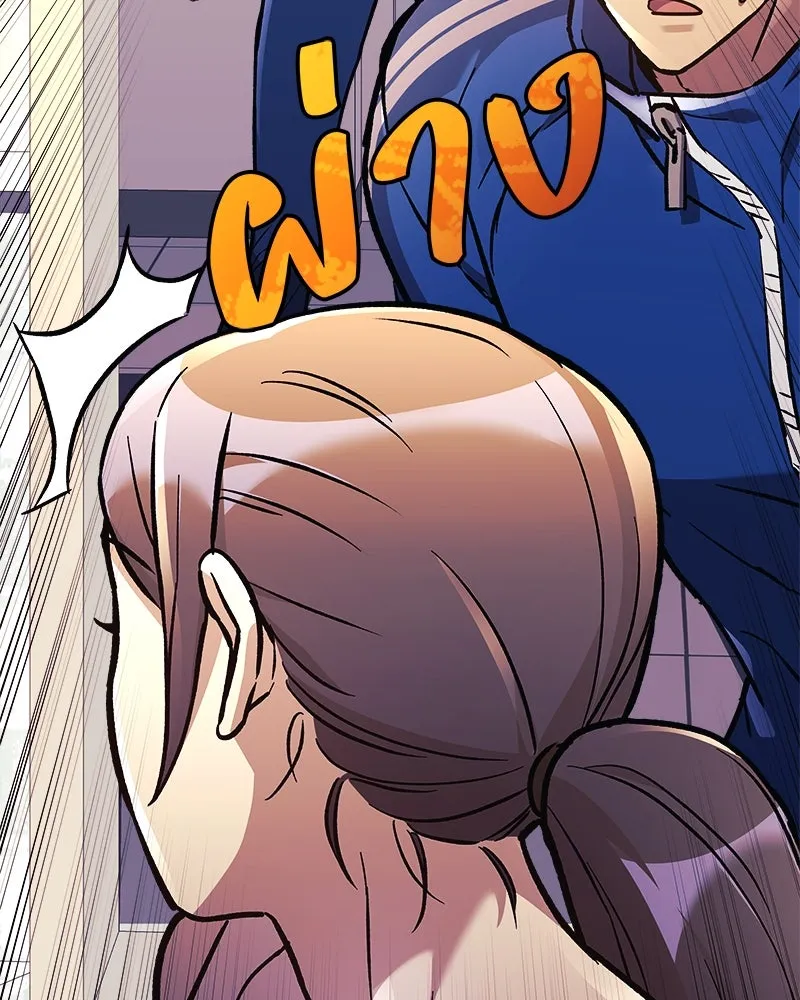 สัปดาห์นี้งดอัปตอนใหม่ ตอนที่ 31 รูปที่ 28