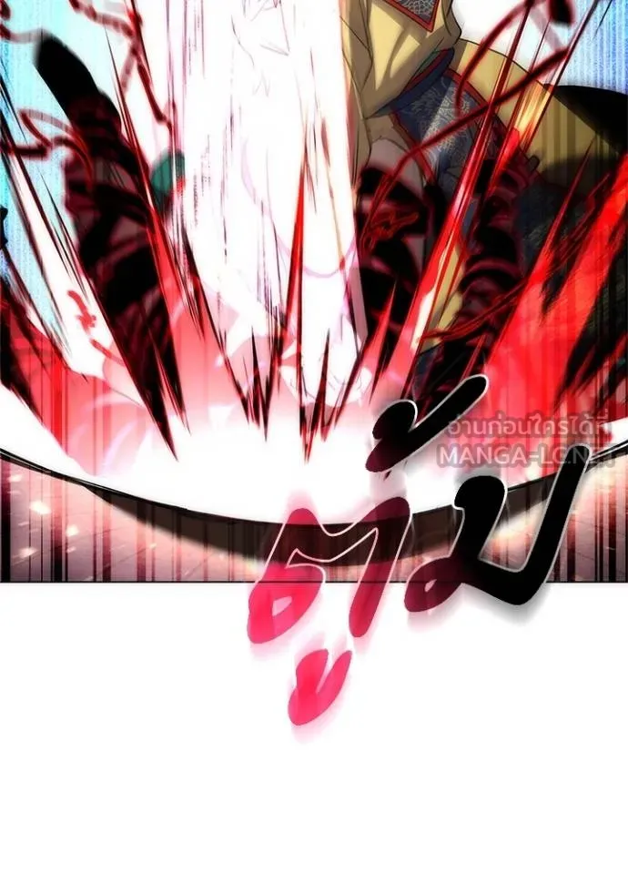 คืนแห่งโทแกบี ตอนที่ 57 รูปที่ 60