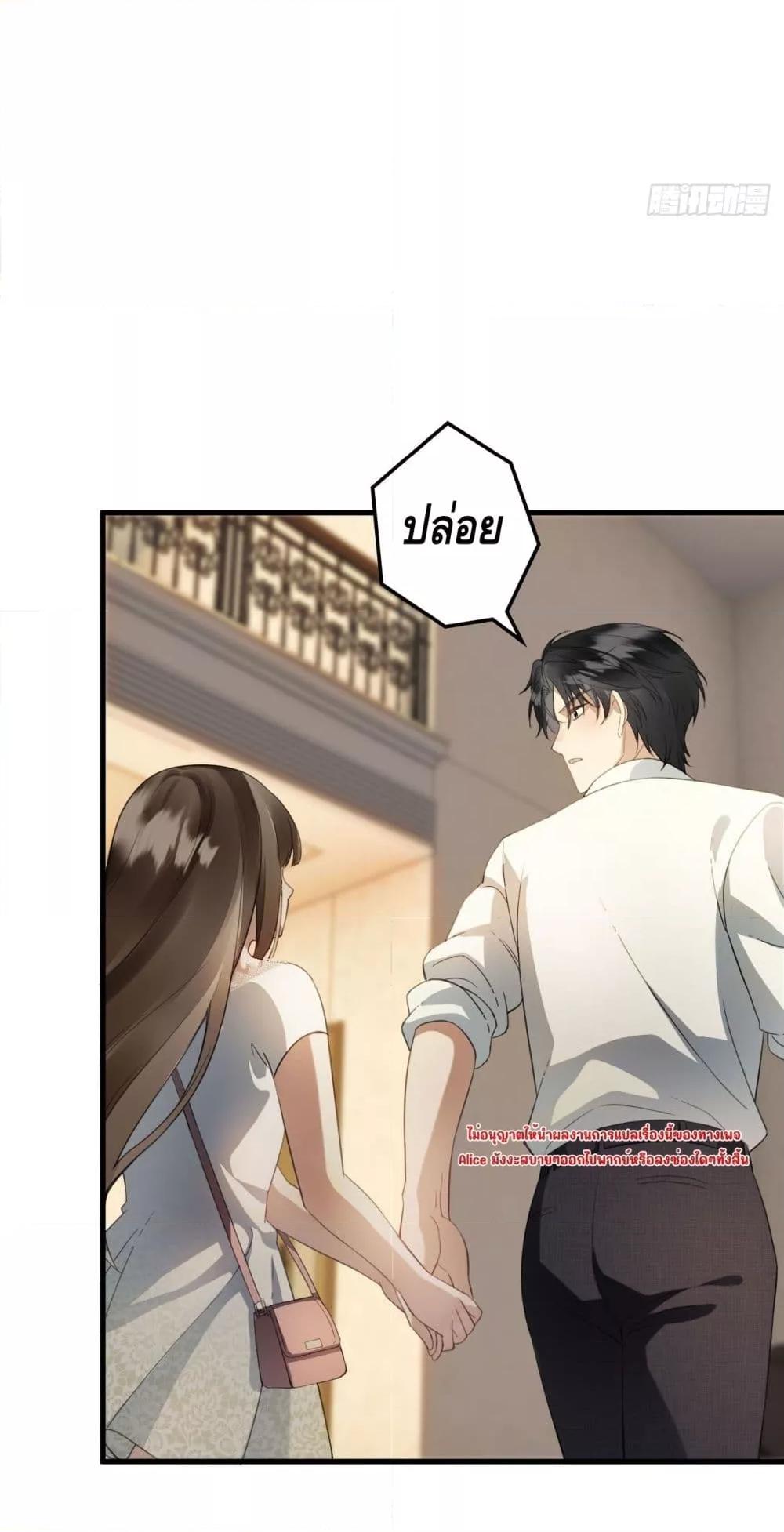 Manga-lc-com อ่านมังงะ อ่านการ์ตูน ออนไลน์ ฟรี หย่าแล้วไงแต่อ ตอนที่ 1 2 3 4 5 6 7 8 9 10 11 12 13 14 ฟรี ไม่มีโฆษณา Manga-lc - อ่าน มังงะ อ่าน การ์ตูน ออนไลน์ อ่านมังงะ ฟรี