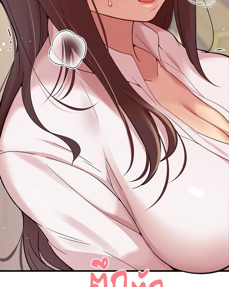 Doujin-Lc- อ่าน โดจิน มังฮวา เกาหลี ญี่ปุ่น จีน แปลไทย Playing On Hard Mode ตอนที่ 1 2 3 4 5 6 7 8 9 10 11 12 13 14 ฟรี ไม่มีโฆษณา อ่าน โดจิน Manhwa เกาหลี ญี่ปุ่น จีน เรามีครบ คัดมาให้เน้นๆ โดจิน 18+ รับประกันความฟินโดย  Doujin Lc