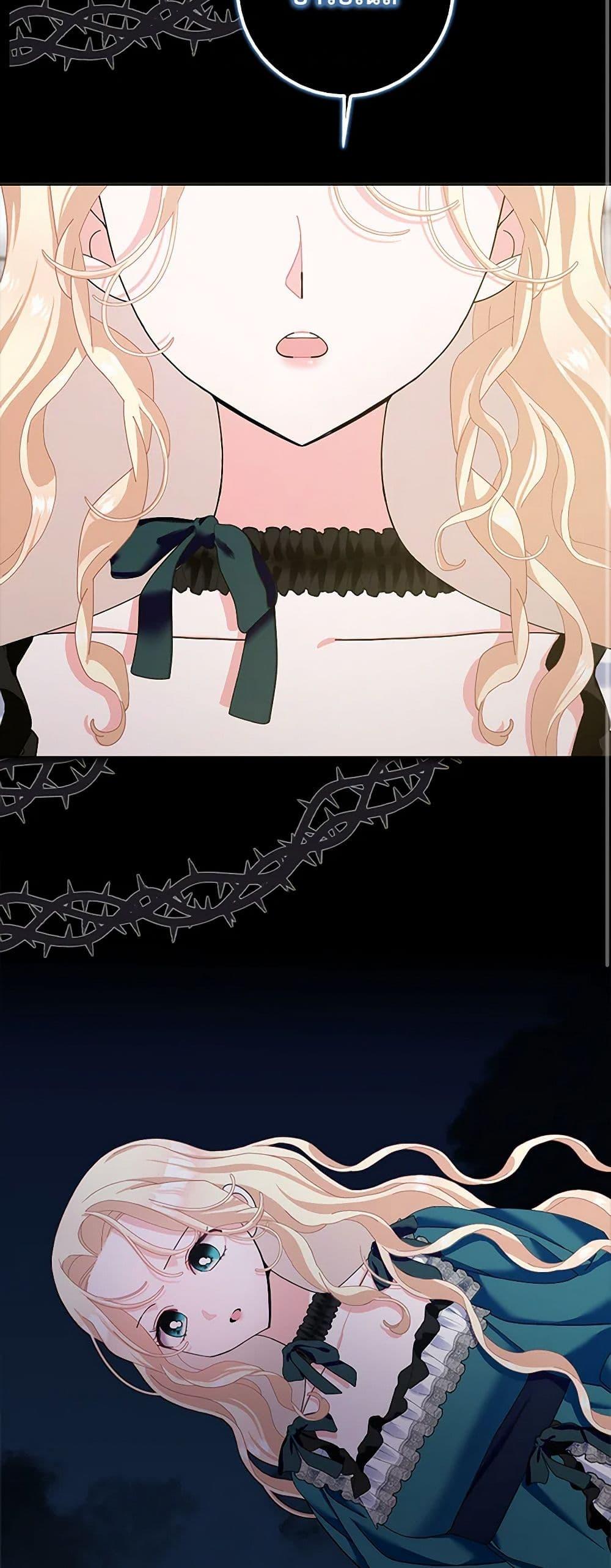 Manga-lc-com อ่านมังงะ อ่านการ์ตูน ออนไลน์ ฟรี Please Marry Me Again! ตอนที่ 1 2 3 4 5 6 7 8 9 10 11 12 13 14 ฟรี ไม่มีโฆษณา Manga-lc - อ่าน มังงะ อ่าน การ์ตูน ออนไลน์ อ่านมังงะ ฟรี