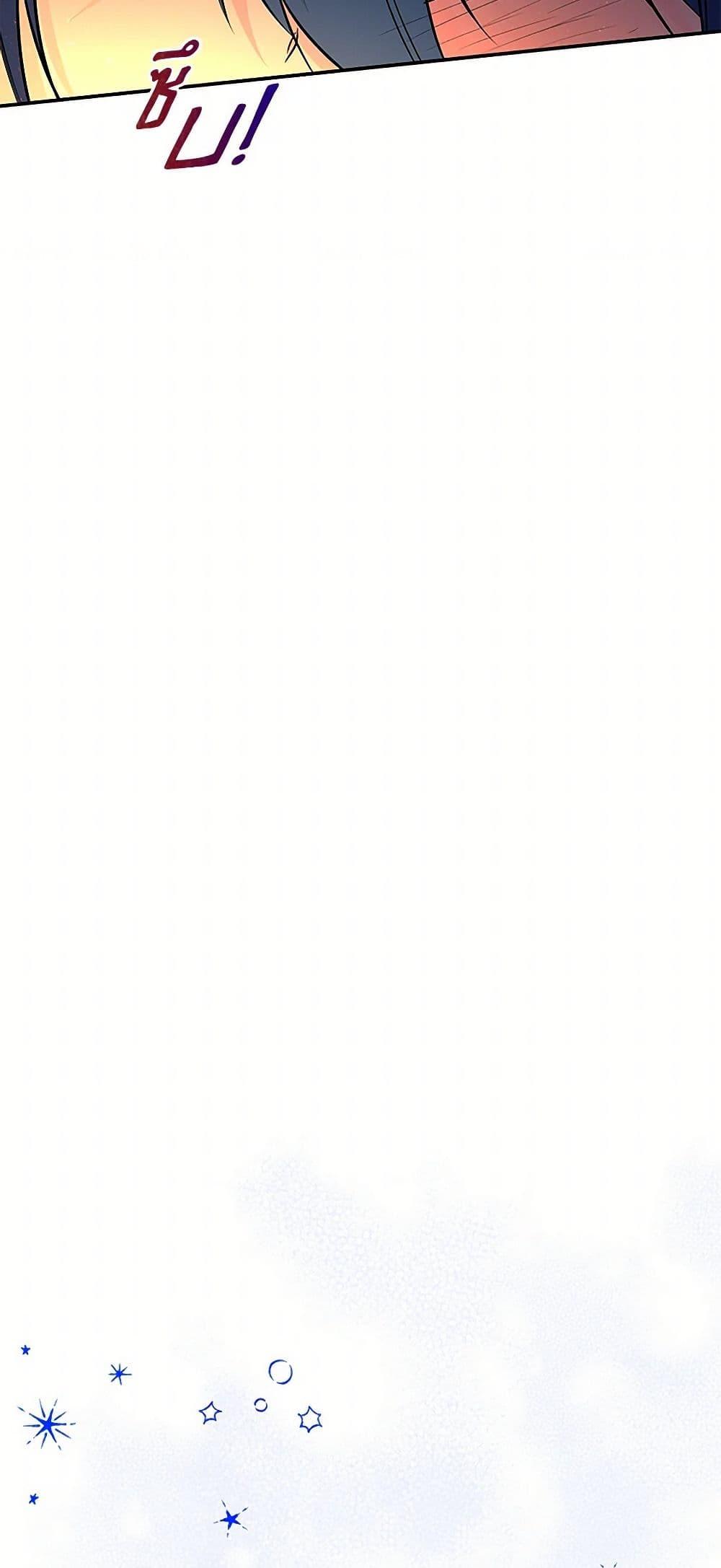 Manga-lc-com อ่านมังงะ อ่านการ์ตูน ออนไลน์ ฟรี Daughter of the Archmage ตอนที่ 1 2 3 4 5 6 7 8 9 10 11 12 13 14 ฟรี ไม่มีโฆษณา Manga-lc - อ่าน มังงะ อ่าน การ์ตูน ออนไลน์ อ่านมังงะ ฟรี