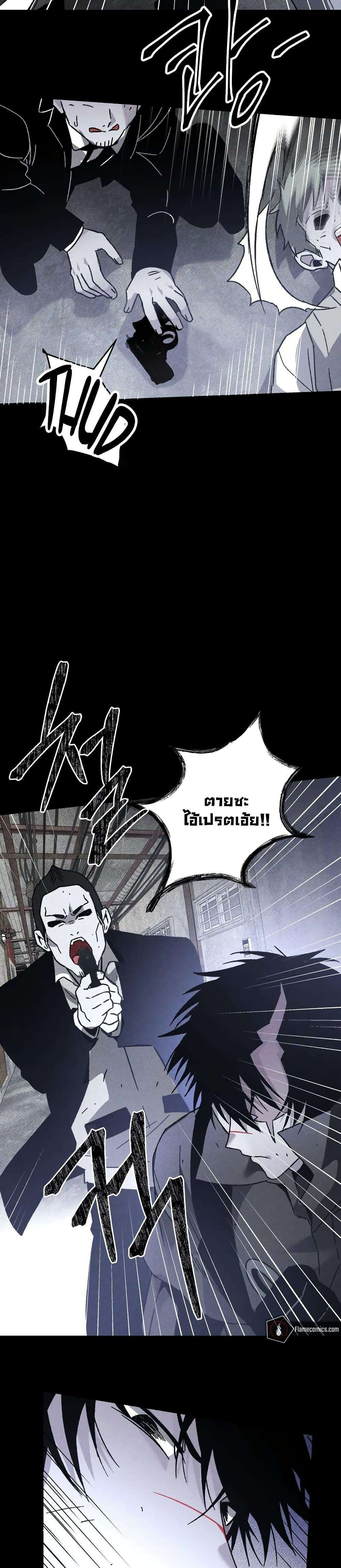 Manga-lc-com อ่านมังงะ อ่านการ์ตูน ออนไลน์ ฟรี The Murderer ตอนที่ 1 2 3 4 5 6 7 8 9 10 11 12 13 14 ฟรี ไม่มีโฆษณา Manga-lc - อ่าน มังงะ อ่าน การ์ตูน ออนไลน์ อ่านมังงะ ฟรี
