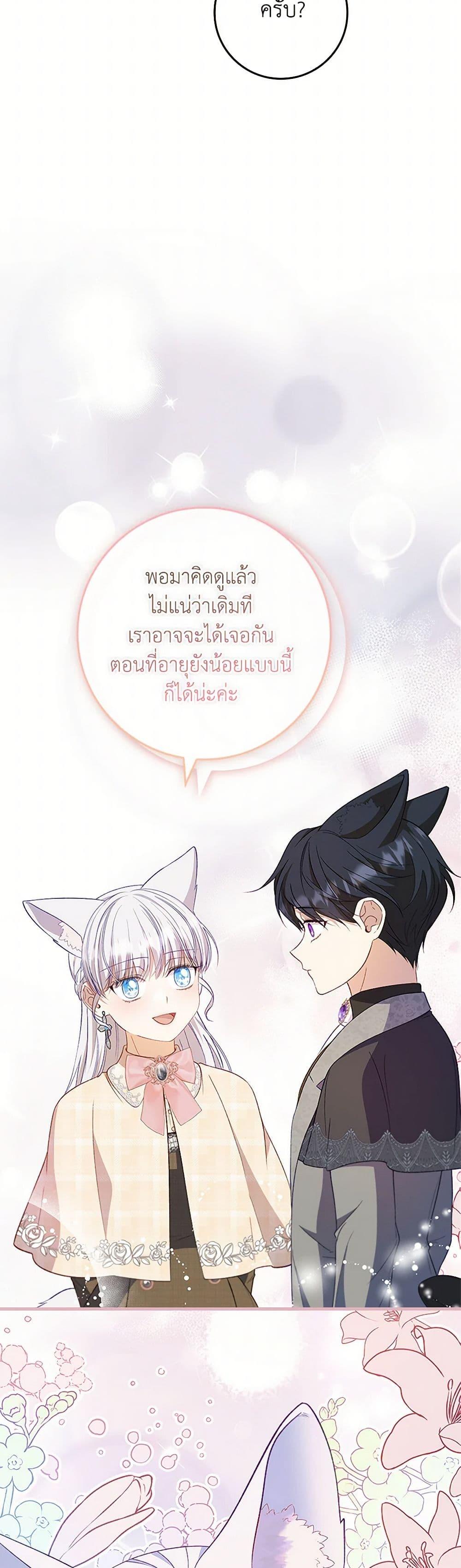 Manga-lc-com อ่านมังงะ อ่านการ์ตูน ออนไลน์ ฟรี Fakes Don’t Want To Be Real ตอนที่ 1 2 3 4 5 6 7 8 9 10 11 12 13 14 ฟรี ไม่มีโฆษณา Manga-lc - อ่าน มังงะ อ่าน การ์ตูน ออนไลน์ อ่านมังงะ ฟรี