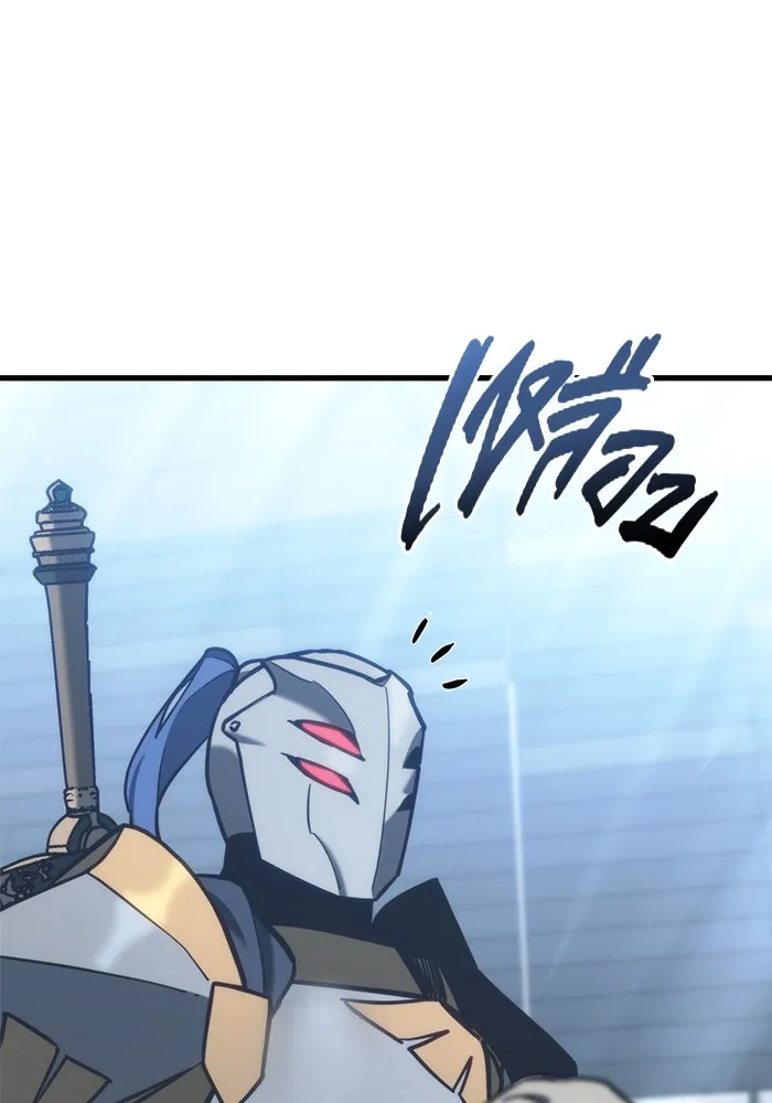 โกดังลับหลังโลกแตก ตอนที่ 26 รูปที่ 107