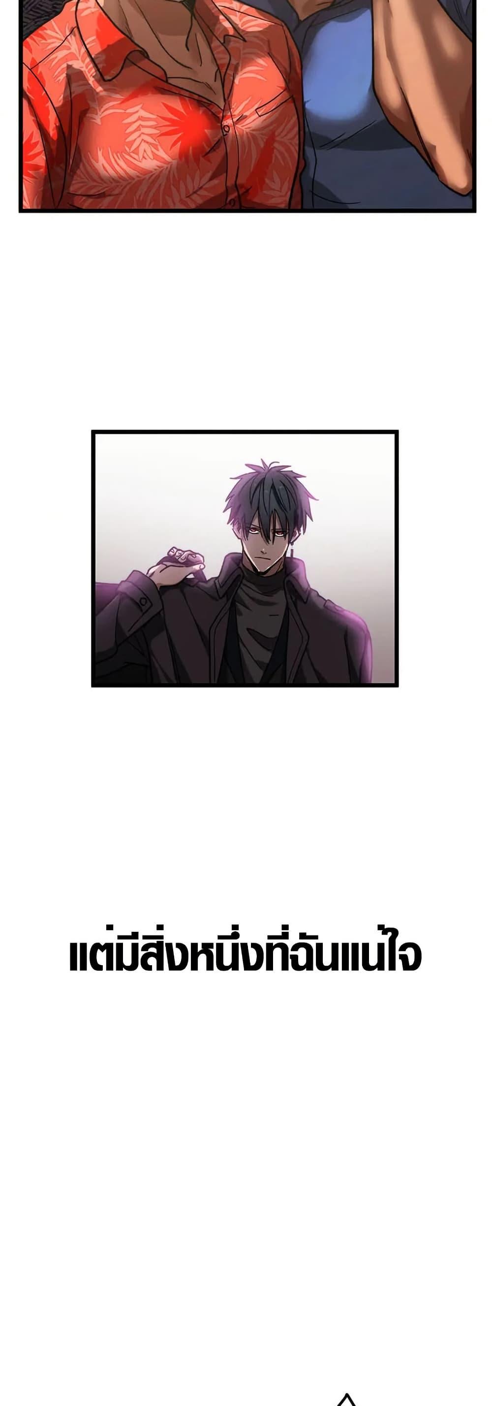 Manga-lc-com อ่านมังงะ อ่านการ์ตูน ออนไลน์ ฟรี Aristocrat’s Revenge ตอนที่ 1 2 3 4 5 6 7 8 9 10 11 12 13 14 ฟรี ไม่มีโฆษณา Manga-lc - อ่าน มังงะ อ่าน การ์ตูน ออนไลน์ อ่านมังงะ ฟรี