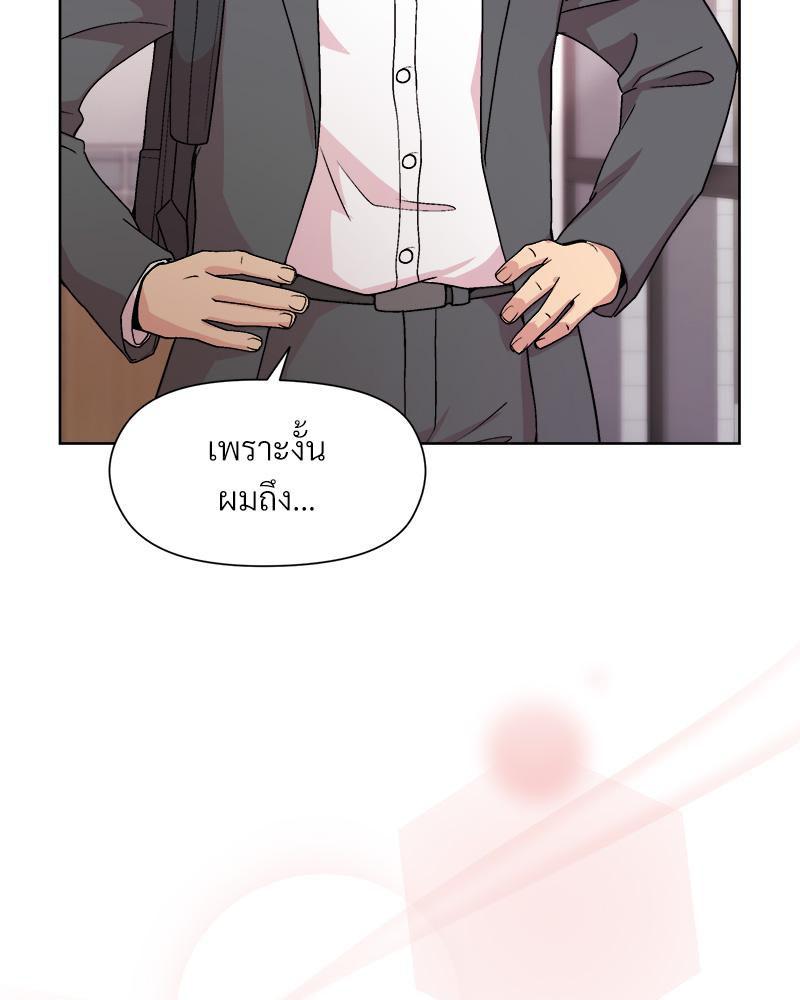 Doujin-Lc- อ่าน โดจิน มังฮวา เกาหลี ญี่ปุ่น จีน แปลไทย Playing a game ตอนที่ 1 2 3 4 5 6 7 8 9 10 11 12 13 14 ฟรี ไม่มีโฆษณา อ่าน โดจิน Manhwa เกาหลี ญี่ปุ่น จีน เรามีครบ คัดมาให้เน้นๆ โดจิน 18+ รับประกันความฟินโดย  Doujin Lc