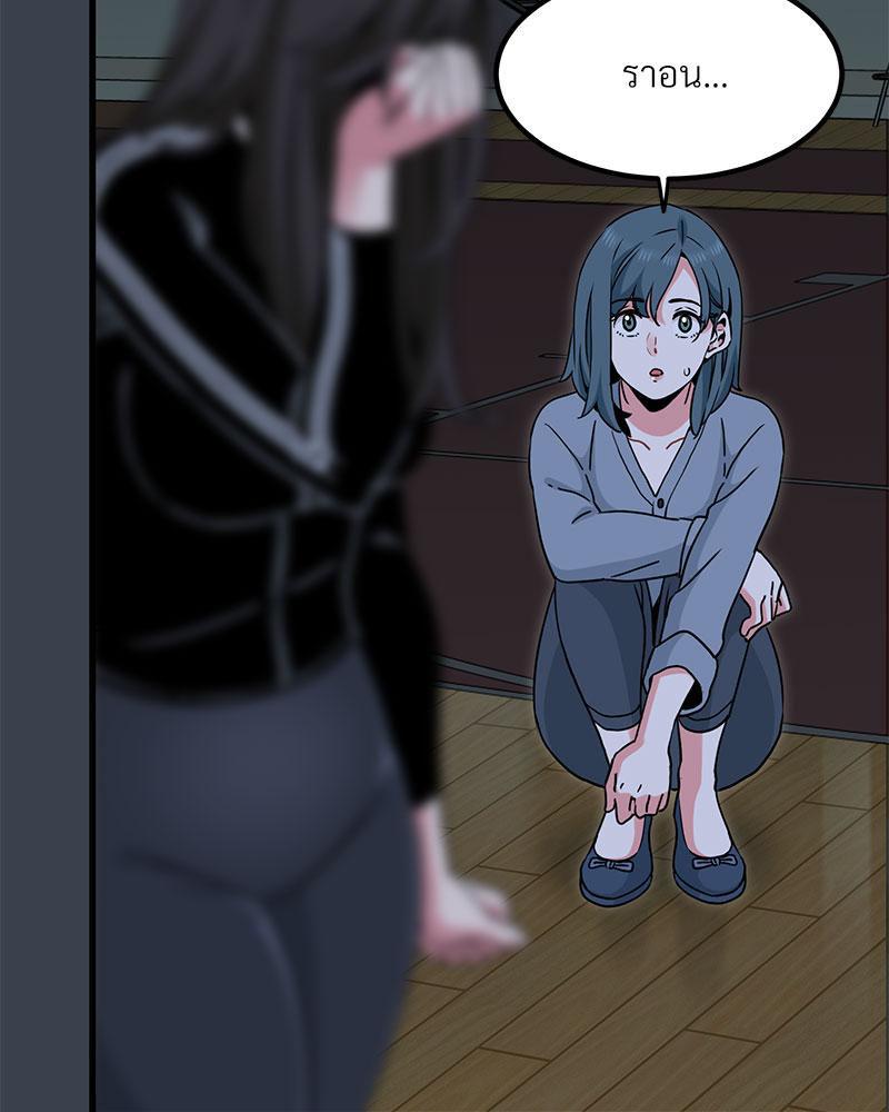 Doujin-Lc- อ่าน โดจิน มังฮวา เกาหลี ญี่ปุ่น จีน แปลไทย A Turning Point Raw ตอนที่ 1 2 3 4 5 6 7 8 9 10 11 12 13 14 ฟรี ไม่มีโฆษณา อ่าน โดจิน Manhwa เกาหลี ญี่ปุ่น จีน เรามีครบ คัดมาให้เน้นๆ โดจิน 18+ รับประกันความฟินโดย  Doujin Lc