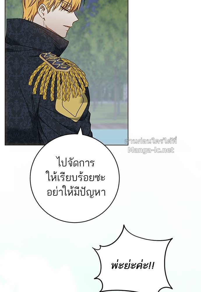 Doujin-Lc- อ่าน โดจิน มังฮวา เกาหลี ญี่ปุ่น จีน แปลไทย อยากได้ ก็เอาไป ตอนที่ 1 2 3 4 5 6 7 8 9 10 11 12 13 14 ฟรี ไม่มีโฆษณา อ่าน โดจิน Manhwa เกาหลี ญี่ปุ่น จีน เรามีครบ คัดมาให้เน้นๆ โดจิน 18+ รับประกันความฟินโดย Doujin Lc