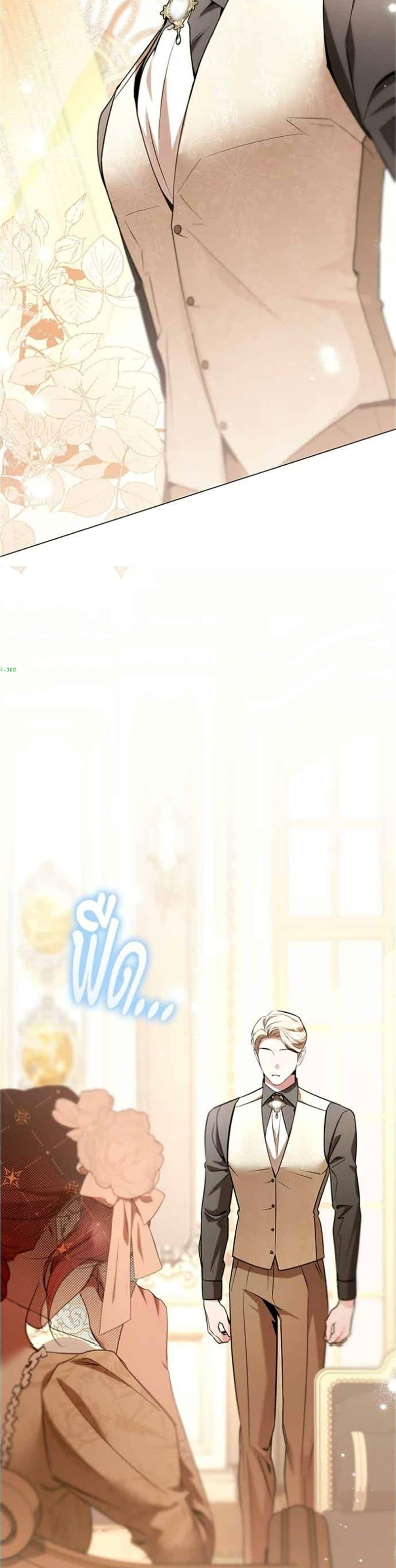 Manga-lc-com อ่านมังงะ อ่านการ์ตูน ออนไลน์ ฟรี To the Perfect Duke ตอนที่ 1 2 3 4 5 6 7 8 9 10 11 12 13 14 ฟรี ไม่มีโฆษณา Manga-lc - อ่าน มังงะ อ่าน การ์ตูน ออนไลน์ อ่านมังงะ ฟรี