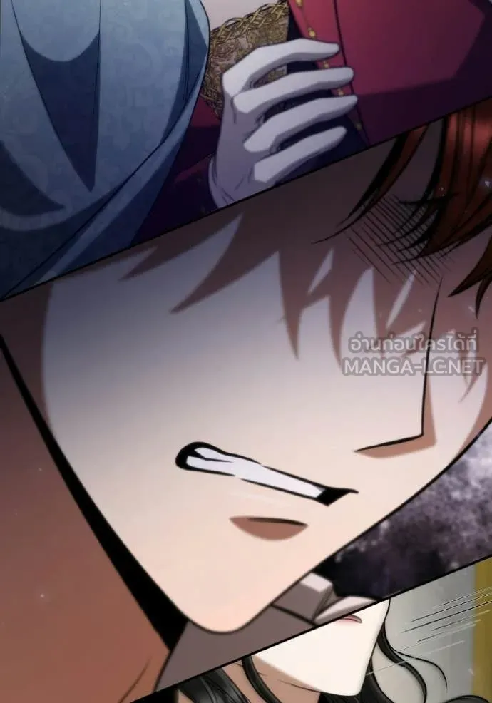 ชาตินี้น้องขอ ตอนที่ 175 รูปที่ 85