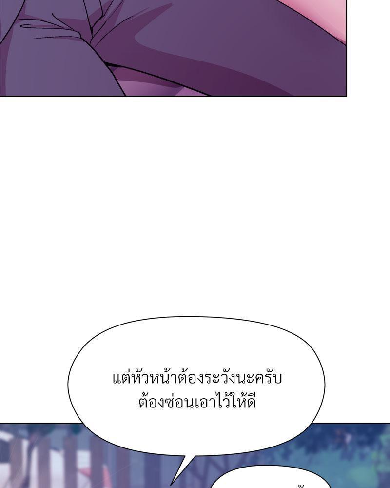 Doujin-Lc- อ่าน โดจิน มังฮวา เกาหลี ญี่ปุ่น จีน แปลไทย A Game With My Boss ตอนที่ 1 2 3 4 5 6 7 8 9 10 11 12 13 14 ฟรี ไม่มีโฆษณา อ่าน โดจิน Manhwa เกาหลี ญี่ปุ่น จีน เรามีครบ คัดมาให้เน้นๆ โดจิน 18+ รับประกันความฟินโดย  Doujin Lc