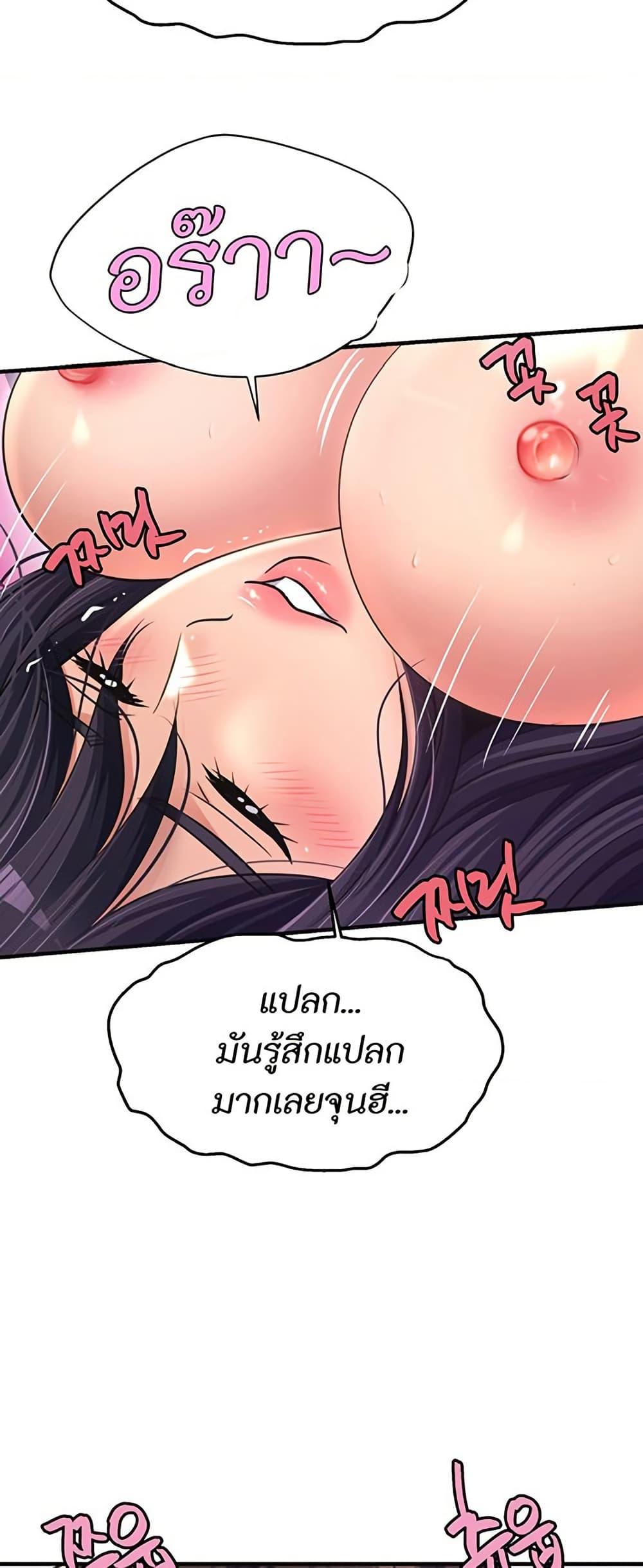 Doujin-Lc- อ่าน โดจิน มังฮวา เกาหลี ญี่ปุ่น จีน แปลไทย Secret Affection ตอนที่ 1 2 3 4 5 6 7 8 9 10 11 12 13 14 ฟรี ไม่มีโฆษณา อ่าน โดจิน Manhwa เกาหลี ญี่ปุ่น จีน เรามีครบ คัดมาให้เน้นๆ โดจิน 18+ รับประกันความฟินโดย  Doujin Lc