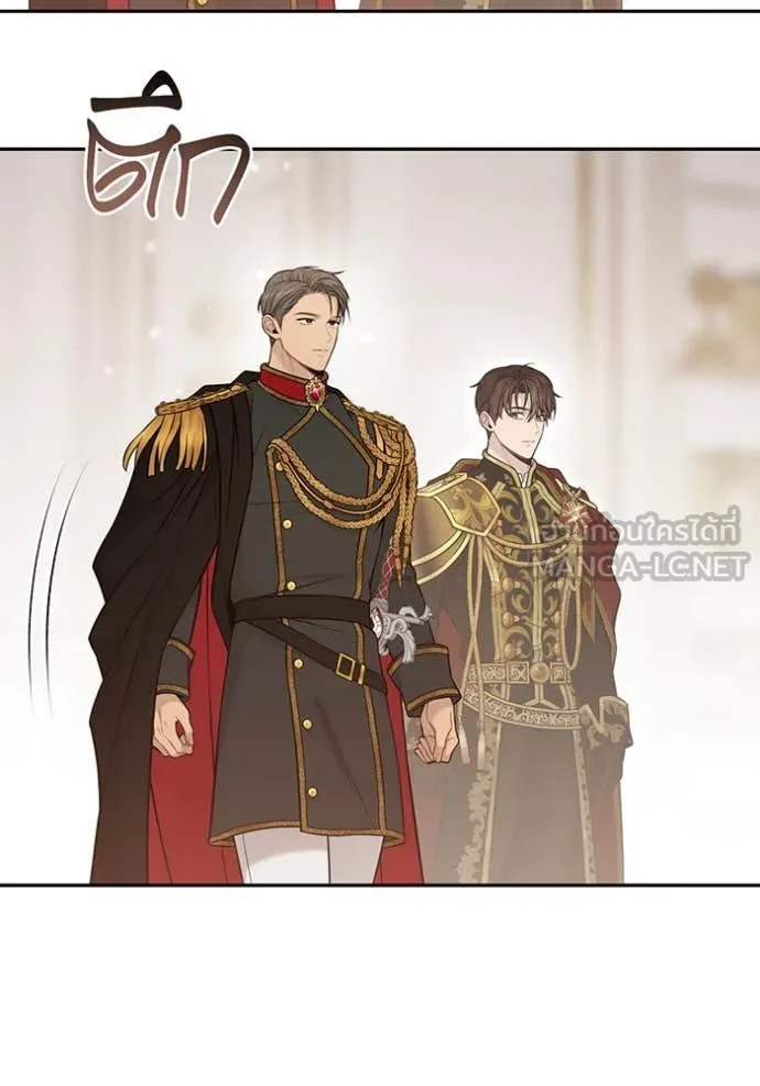 ห้องนอนลับ ตอนที่ 154 รูปที่ 43