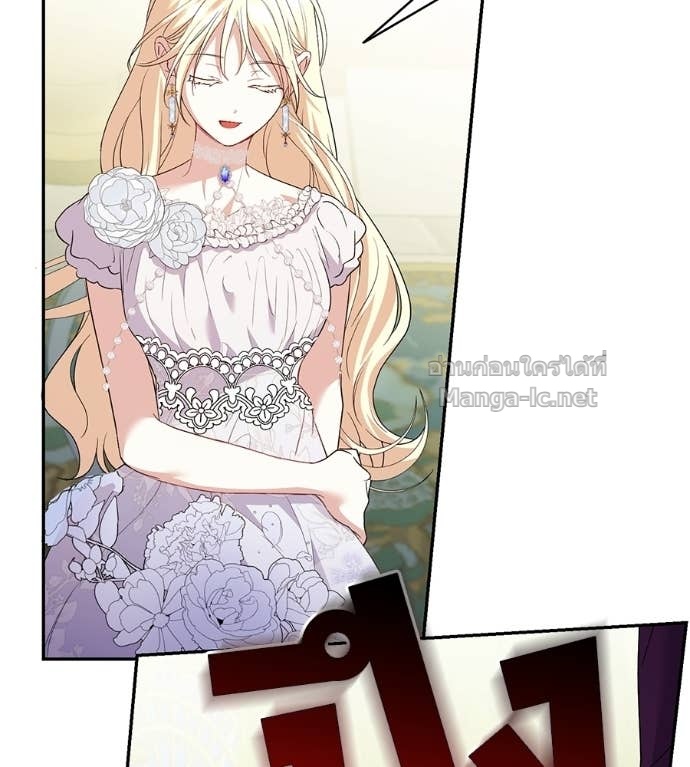 Doujin-Lc- อ่าน โดจิน มังฮวา เกาหลี ญี่ปุ่น จีน แปลไทย คิดว่าการบิดเบือนต้นฉบับ มันทำได้ง่าย ๆ หรือไง ตอนที่ 1 2 3 4 5 6 7 8 9 10 11 12 13 14 ฟรี ไม่มีโฆษณา อ่าน โดจิน Manhwa เกาหลี ญี่ปุ่น จีน เรามีครบ คัดมาให้เน้นๆ โดจิน 18+ รับประกันความฟินโดย Doujin Lc