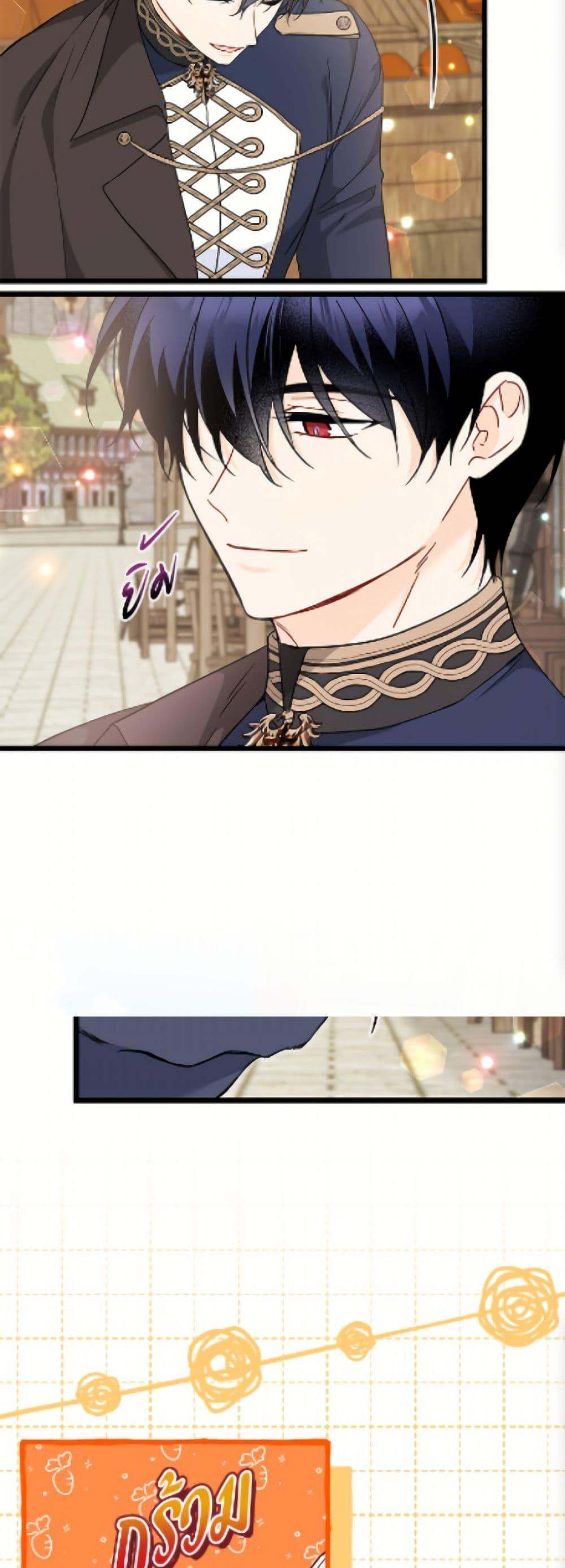 Manga-lc-com อ่านมังงะ อ่านการ์ตูน ออนไลน์ ฟรี The Symbiotic Relationship Between a Panther and a Rabbit ตอนที่ 1 2 3 4 5 6 7 8 9 10 11 12 13 14 ฟรี ไม่มีโฆษณา Manga-lc - อ่าน มังงะ อ่าน การ์ตูน ออนไลน์ อ่านมังงะ ฟรี