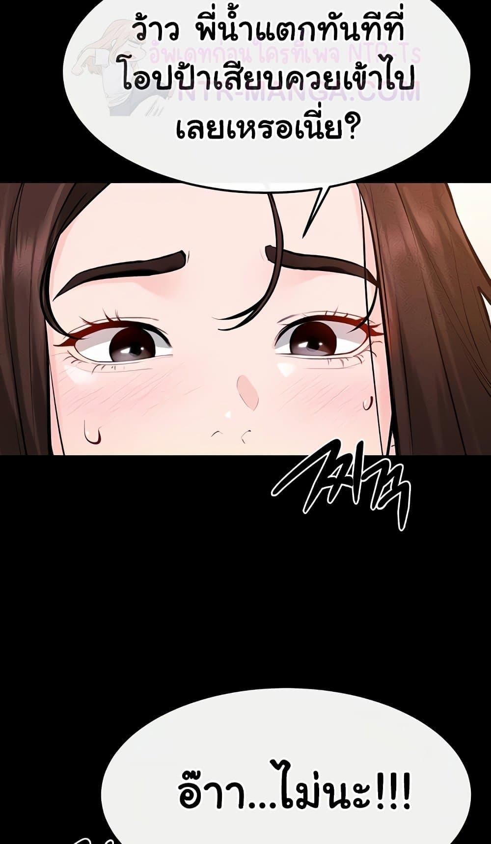 Doujin-Lc- อ่าน โดจิน มังฮวา เกาหลี ญี่ปุ่น จีน แปลไทย My New Family ตอนที่ 1 2 3 4 5 6 7 8 9 10 11 12 13 14 ฟรี ไม่มีโฆษณา อ่าน โดจิน Manhwa เกาหลี ญี่ปุ่น จีน เรามีครบ คัดมาให้เน้นๆ โดจิน 18+ รับประกันความฟินโดย  Doujin Lc