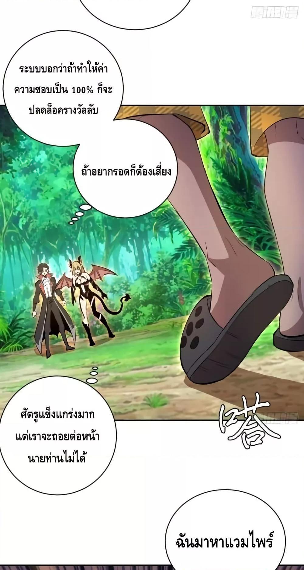 Manga-lc-com อ่านมังงะ อ่านการ์ตูน ออนไลน์ ฟรี IConquertheW ตอนที่ 1 2 3 4 5 6 7 8 9 10 11 12 13 14 ฟรี ไม่มีโฆษณา Manga-lc - อ่าน มังงะ อ่าน การ์ตูน ออนไลน์ อ่านมังงะ ฟรี