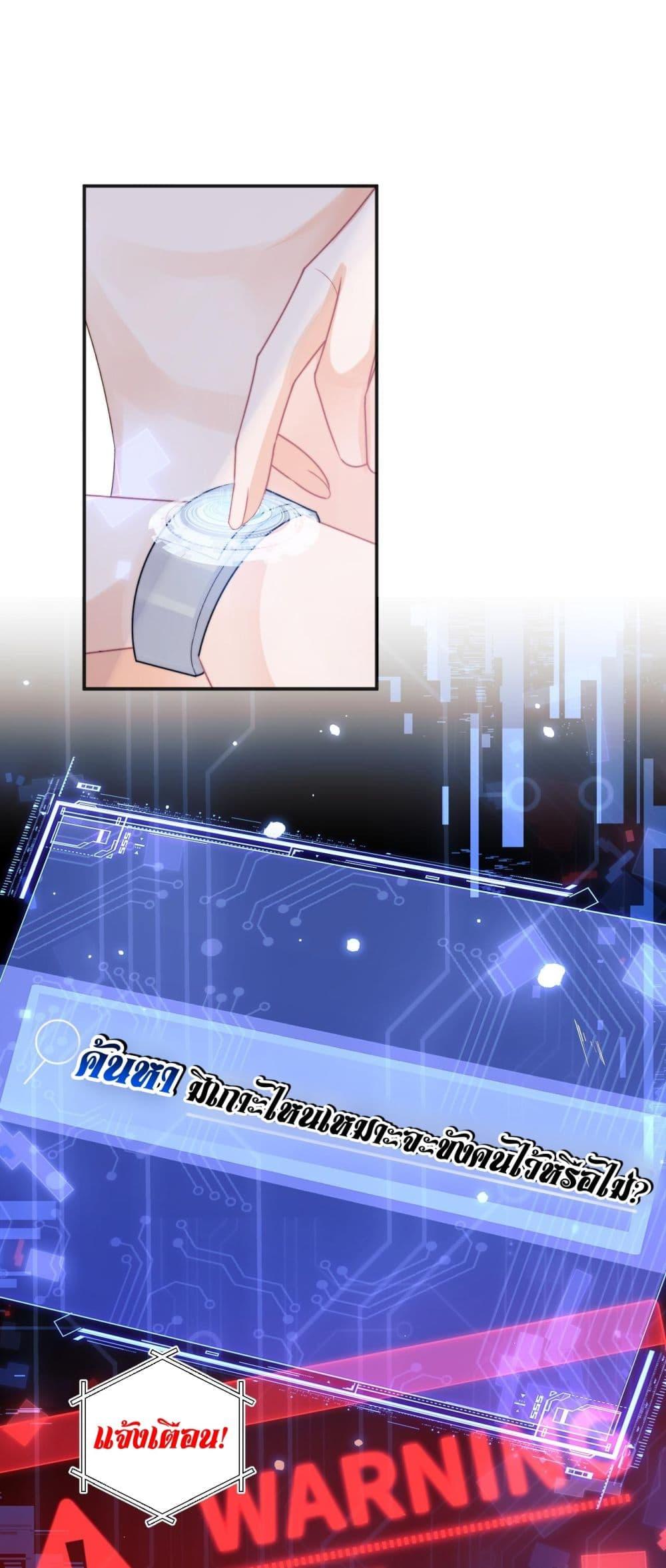 Manga-lc-com อ่านมังงะ อ่านการ์ตูน ออนไลน์ ฟรี CommanderGaoL ตอนที่ 1 2 3 4 5 6 7 8 9 10 11 12 13 14 ฟรี ไม่มีโฆษณา Manga-lc - อ่าน มังงะ อ่าน การ์ตูน ออนไลน์ อ่านมังงะ ฟรี