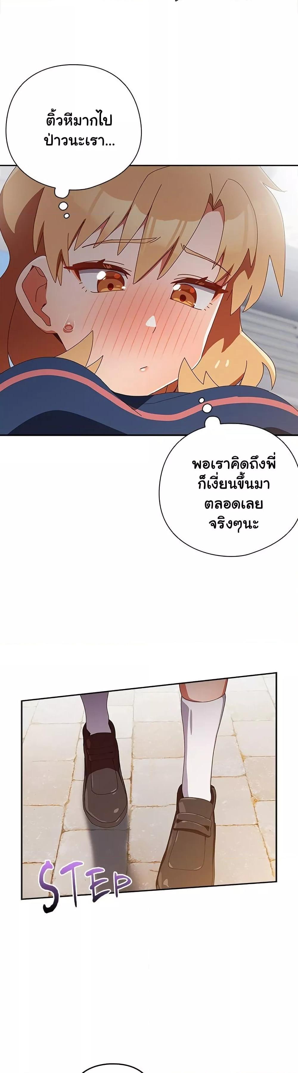 Doujin-Lc- อ่าน โดจิน มังฮวา เกาหลี ญี่ปุ่น จีน แปลไทย Like No Other ตอนที่ 1 2 3 4 5 6 7 8 9 10 11 12 13 14 ฟรี ไม่มีโฆษณา อ่าน โดจิน Manhwa เกาหลี ญี่ปุ่น จีน เรามีครบ คัดมาให้เน้นๆ โดจิน 18+ รับประกันความฟินโดย  Doujin Lc