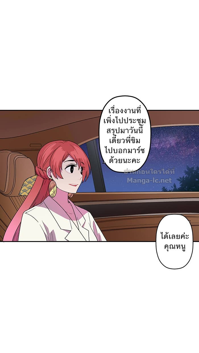 Doujin-Lc- อ่าน โดจิน มังฮวา เกาหลี ญี่ปุ่น จีน แปลไทย Take My Money รักนี้...มีเปย์ ตอนที่ 1 2 3 4 5 6 7 8 9 10 11 12 13 14 ฟรี ไม่มีโฆษณา อ่าน โดจิน Manhwa เกาหลี ญี่ปุ่น จีน เรามีครบ คัดมาให้เน้นๆ โดจิน 18+ รับประกันความฟินโดย Doujin Lc
