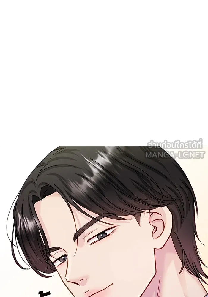 คู่มือคว้าหัวใจนายตัวร้าย ตอนที่ ตอนพิเศษ 6 (จบ) รูปที่ 96