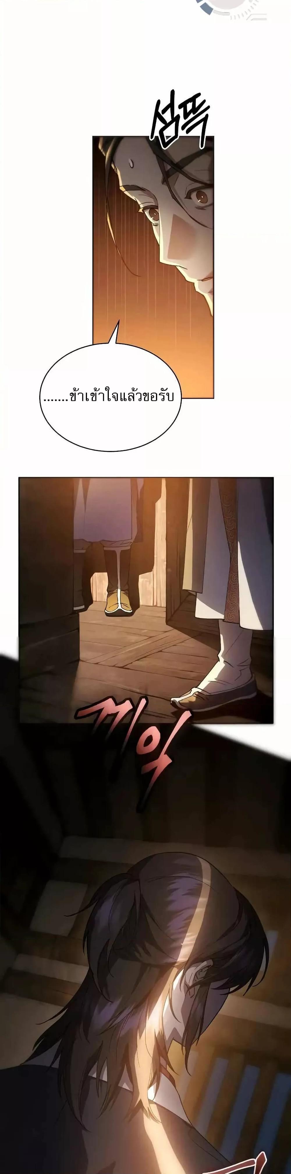 Manga-lc-com อ่านมังงะ อ่านการ์ตูน ออนไลน์ ฟรี มารสวรรค์เกิดให ตอนที่ 1 2 3 4 5 6 7 8 9 10 11 12 13 14 ฟรี ไม่มีโฆษณา Manga-lc - อ่าน มังงะ อ่าน การ์ตูน ออนไลน์ อ่านมังงะ ฟรี