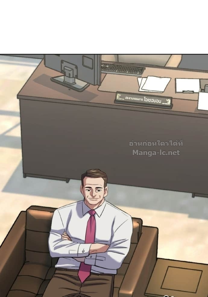 Doujin-Lc- อ่าน โดจิน มังฮวา เกาหลี ญี่ปุ่น จีน แปลไทย Reborn Rich ตอนที่ 1 2 3 4 5 6 7 8 9 10 11 12 13 14 ฟรี ไม่มีโฆษณา อ่าน โดจิน Manhwa เกาหลี ญี่ปุ่น จีน เรามีครบ คัดมาให้เน้นๆ โดจิน 18+ รับประกันความฟินโดย Doujin Lc