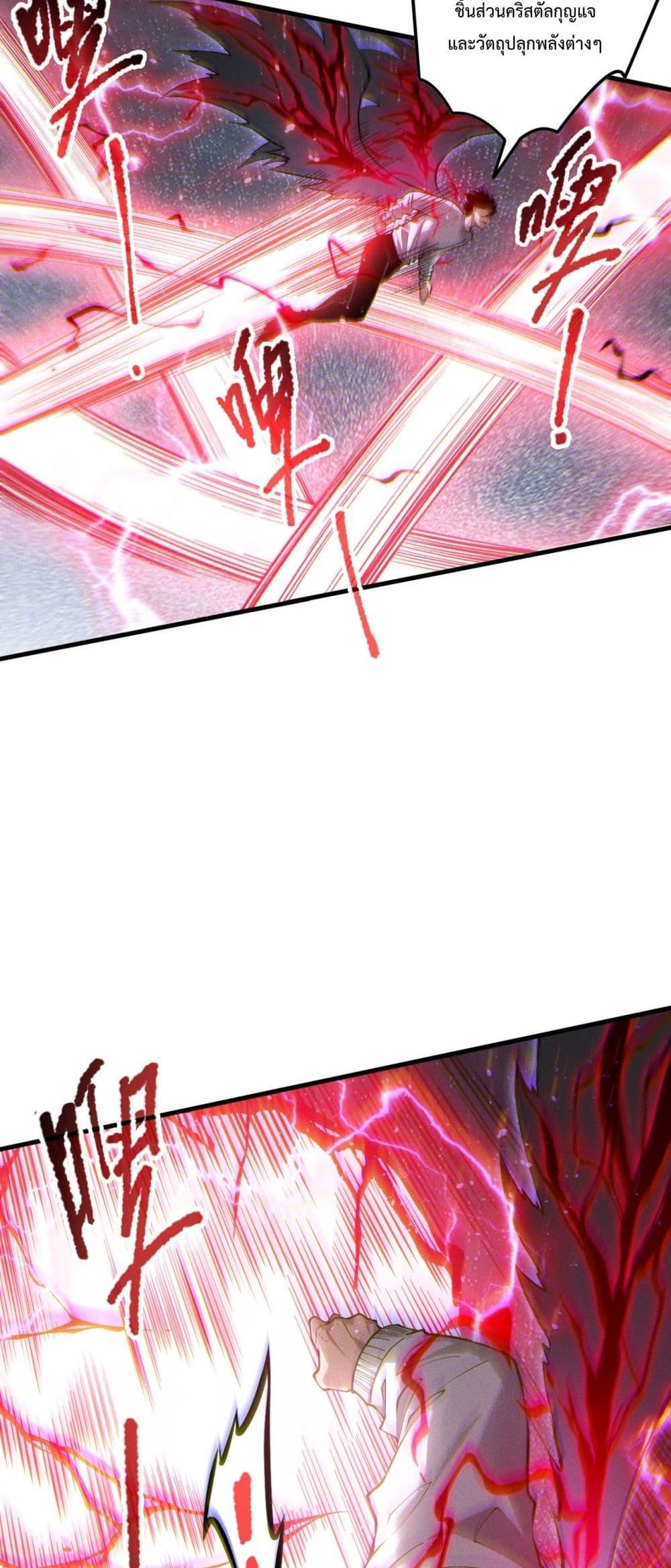 Manga-lc-com อ่านมังงะ อ่านการ์ตูน ออนไลน์ ฟรี NecromancerKin ตอนที่ 1 2 3 4 5 6 7 8 9 10 11 12 13 14 ฟรี ไม่มีโฆษณา Manga-lc - อ่าน มังงะ อ่าน การ์ตูน ออนไลน์ อ่านมังงะ ฟรี